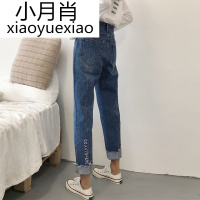 春装女装韩版个性不规则裤脚字母刺绣牛仔裤宽松显瘦直筒裤九分裤