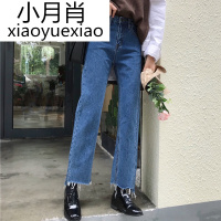 秋季女装韩版简约百搭宽松阔腿牛仔裤学生高腰显瘦直筒开叉九分裤