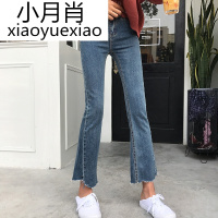 春秋九分裤韩版ulzzang学生百搭不规则显瘦2018牛仔裤女微喇叭裤
