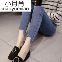 牛仔裤女九分裤小脚毛边学生春秋2018新款韩版显瘦紧身弹力破洞潮