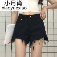 夏季女装2017新款韩版时尚毛边牛仔短裤高腰显瘦阔腿裤学生热裤潮