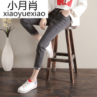 韩版春夏款高腰牛仔裤女九分修身显瘦哈伦裤学生萝卜裤百搭长裤子