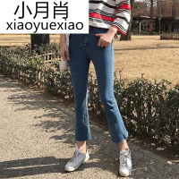 复古港味chic风秋装女装水洗做旧牛仔裤学生高腰九分裤微喇叭裤子