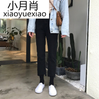 春装女装韩版高腰毛边牛仔裤九分裤直筒裤显瘦缺口休闲裤学生裤子