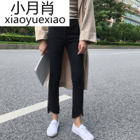 春装女装韩版脚口缺口微喇叭裤显瘦修身九分裤弹力黑色毛边牛仔裤