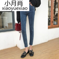 秋季新款女装百搭侧边开叉高腰修身显瘦学生铅笔小脚九分牛仔裤女