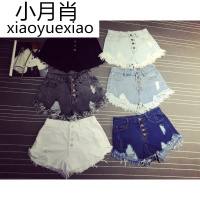 高腰排扣性感破洞牛仔短裤女毛边2017夏季新款韩版a字热裤阔腿裤