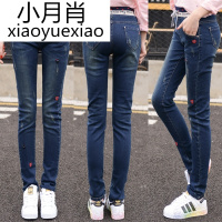 16春秋14少女装18初中12高中学生岁女孩17松紧腰带15牛仔13长裤女