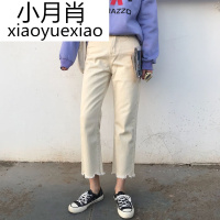 春装女装韩版宽松不规则边高腰宽松牛仔裤阔腿裤显瘦直筒裤长裤潮