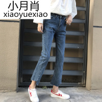 春季2018新款韩版不规则裤脚微喇叭裤九分裤显瘦高腰牛仔裤女学生