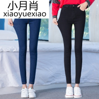 春夏季黑色牛仔裤女2018新款韩版显瘦百搭高腰小脚裤铅笔长裤子潮