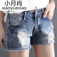 宽松破洞牛仔短裤女显瘦直筒短裤2017夏季韩版潮乞丐休闲哈伦短裤