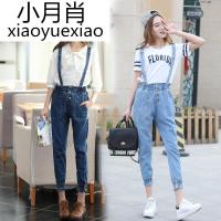 背带裤女牛仔裤子春秋2017新款韩版显瘦高腰松紧百搭宽松九分阔腿