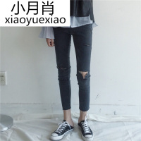 秋装女装韩版弹力高腰破洞修身牛仔裤百搭铅笔裤九分裤休闲小脚裤