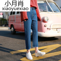 ulzzang阔腿牛仔裤女高腰 韩版原宿九分BF学生宽松软妹直筒裤子女