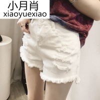 白色牛仔短裤女夏 2018韩版高腰破洞阔腿宽松大码毛边学生a字热裤