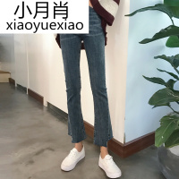秋装女装2017新款韩版百搭宽松微喇叭裤显瘦高腰牛仔裤学生九分裤