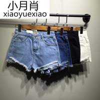 前短后长白色高腰牛仔短裤女夏毛边胖mm加肥加大码宽松200斤热裤