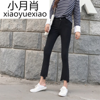 春秋新款韩版宽松高腰百搭显瘦学生牛仔裤女不规则微喇叭裤九分裤