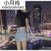 2017夏季新款韩国复古高腰牛仔短裤女显瘦弹力大码卷边AA款热裤潮