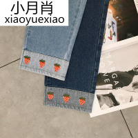 可爱软妹牛仔裤少女秋冬新款学生童趣草莓爱心翻边宽松九分直筒裤