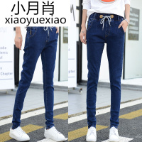 2018新款春秋松紧腰修身牛仔裤女高腰宽松显瘦大码学生哈伦小脚裤