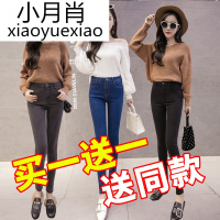 高腰牛仔裤女紧身显瘦弹力小脚裤2018春夏季新款九分裤黑色长裤子