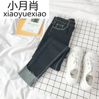 春秋女装韩版牛仔裤紧身女 学生ulzzang黑色长裤修身显瘦小脚裤潮