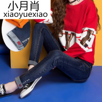 2018春秋季新款韩版女式加绒加厚牛仔裤长裤女生夏百搭紧身小脚裤