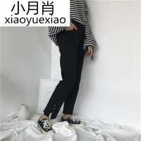 春装女装韩版宽松侧边开叉纽扣直筒小脚裤九分裤牛仔裤休闲裤长裤