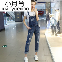 春夏装宽松显瘦牛仔背带裤女长裤减龄百搭学院风吊带连体裤九分裤