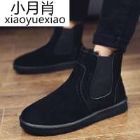 冬季雪地靴加绒保暖棉靴韩版短靴子英伦马丁靴棉鞋切尔西靴面包鞋