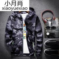 春秋季男士加肥加大码运动迷彩服外套潮胖子肥佬上衣男装宽松衣服
