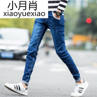 2017新款秋男式水洗牛仔长裤修身小脚韩版潮裤子青少年长裤子