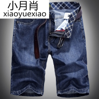 2018新款牛仔短裤男士休闲中裤宽松大码夏季薄款男裤牛仔五分裤子