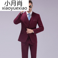 秋装男士韩版修身西服套装 男大码休闲上班新郎礼服西装三件套潮