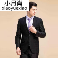 戈德堡2017秋冬新品男士修身西服套装黑色格纹商务西装新郎婚礼服
