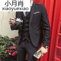 西服套装男士三件套修身韩版休闲西装商务正装新郎结婚礼服伴郎服