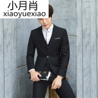 伊尔缘西装男士西服套装修身商务职业大学生正装毕业工作服结婚礼