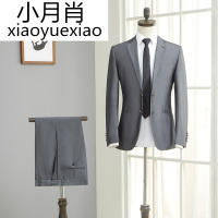 海家剪标 西服套装男士西装秋季修身休闲新郎结婚礼服 工作服