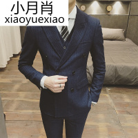 男士新郎结婚礼服韩版修身条纹双排扣西服套装男英伦小西装三件套