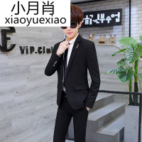 2017新款男士西服套装韩版男式修身大学生西装二件套小西服