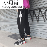 2018街头嘻哈闪电印花宽松小脚青年潮牌男士休闲运动潮流男裤子