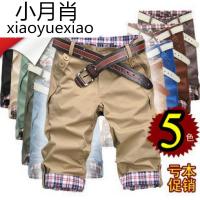 夏季运动5五分裤男士短裤男装休闲7七分中裤沙滩裤子大裤衩薄潮