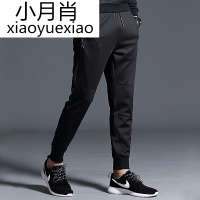 季休闲运动裤男小脚哈伦裤男士收口长裤子夏天修身束脚裤卫裤潮