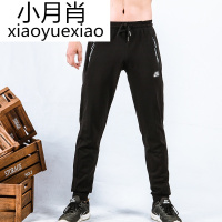 2018季新款运动裤男装休闲长裤子男式时尚青年针织男士长卫裤