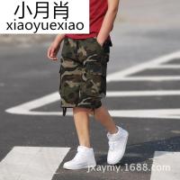 外贸热卖 男士中裤夏季大码迷彩棉质工装裤宽松中裤休闲五分裤子
