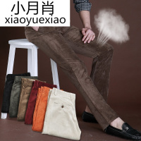 柒鲨2016新款男士品质裤子英伦时尚休闲男裤 厂家直销一件代