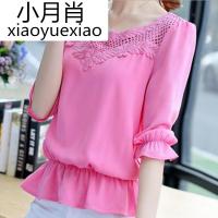 2017新款韩版女装大码宽松打底衬衫上衣蕾丝衫短袖T恤女雪纺衫