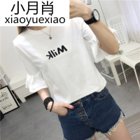 2018夏季新款喇叭中袖字母体恤宽松显瘦短款上衣打底衫短袖女